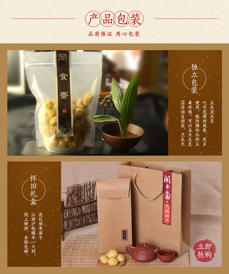 星空app官方网页