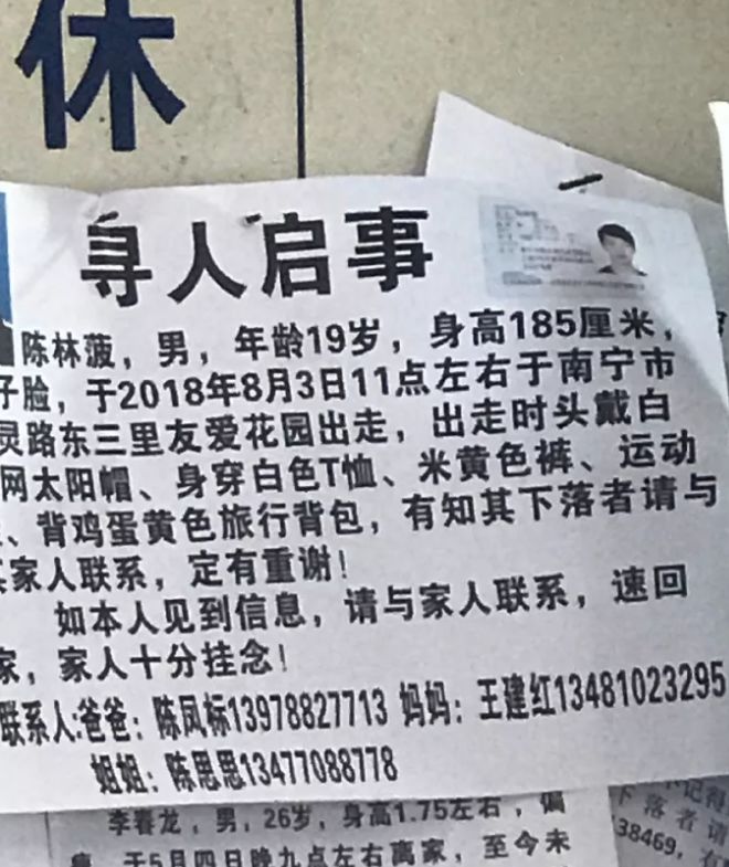 《光环》系列新作《光环:火鸦小队》今夏登陆街机平台“星空app官方网页”(图3) 星空官方网站