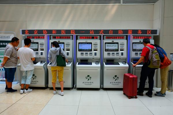 索马里大选再度延迟 秘书长特别代表呼吁确保公开透明及公信度“星空app官方网页”(图2) 星空app官网