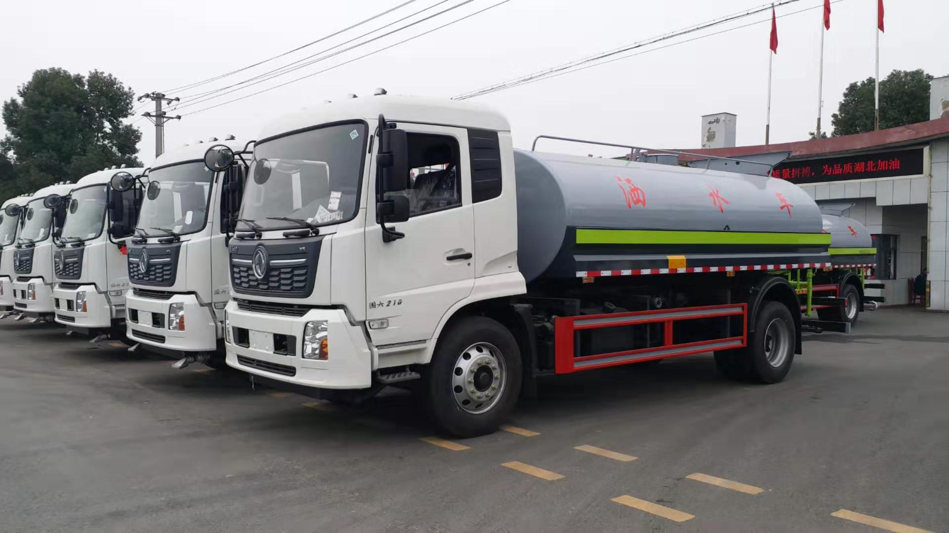 星空app官方网页