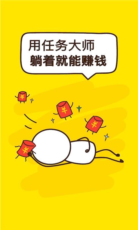 阻挡派“失踪”案水落石出 由西方国家计划 意图将白俄逼入内战-星空app官网(图6) 星空app官方网页