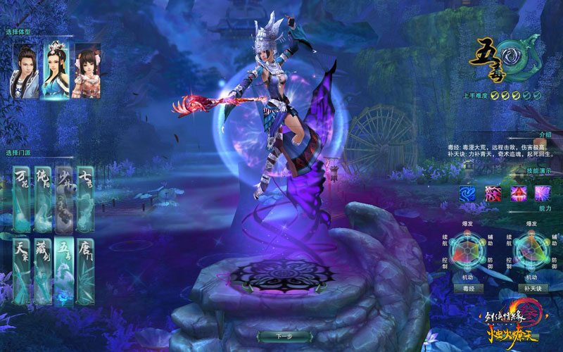 星空app官方网页:
新!2021年国家公务员考试报考指南 不清楚速点(图4) 星空app官网