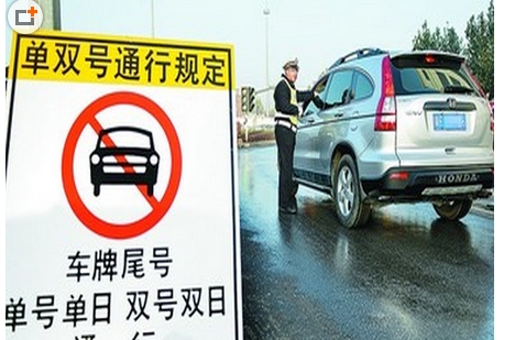 星空app官方网页