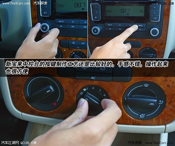 巴士龙门阵:任天堂仅用硬纸板就再次成为了主宰‘星空app官网’(图3) 星空app官网