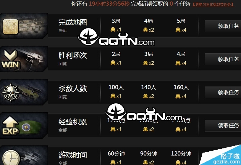 ‘星空app官方网页’
尺度化融媒体事情室示范点丨梧州车务段融媒体事情室(图1) 星空官方网站