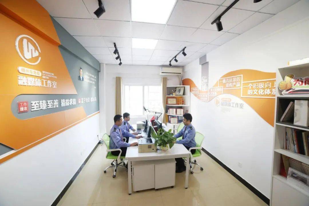 ‘星空app官方网页’
尺度化融媒体事情室示范点丨梧州车务段融媒体事情室(图2) ‘星空app官方网页’
尺度化融媒体事情室示范点丨梧州车务段融媒体事情室(图2)