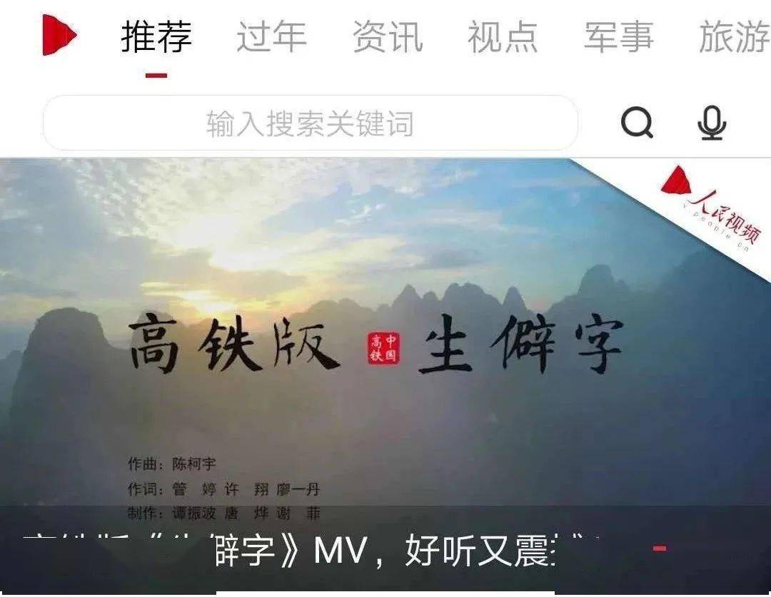 ‘星空app官方网页’
尺度化融媒体事情室示范点丨梧州车务段融媒体事情室(图3) ‘星空app官方网页’
尺度化融媒体事情室示范点丨梧州车务段融媒体事情室(图3)