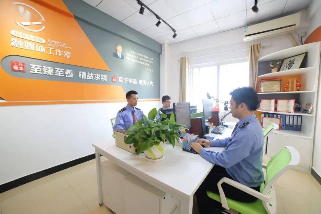 ‘星空app官方网页’
尺度化融媒体事情室示范点丨梧州车务段融媒体事情室(图7) ‘星空app官方网页’
尺度化融媒体事情室示范点丨梧州车务段融媒体事情室(图7)