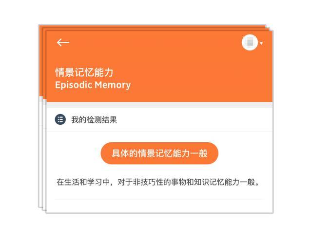 星空app官方网页