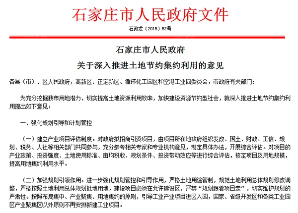 星空app官方网页