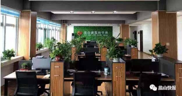 
沧州仅此一家！盐山县融媒体中心被评为全省媒体融合先导单元-星空官方网站(图9)