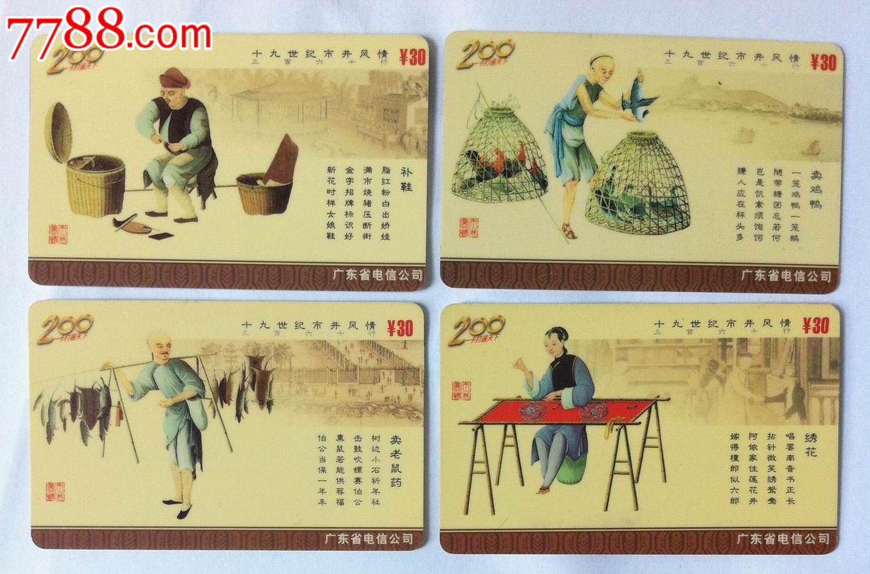 星空app官方网页