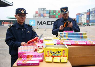 星空app官方网页