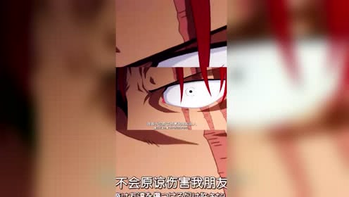 重温科幻经典:《命运石之门0》改编动画4月上映‘星空app官方网页’(图1) 星空官方网站