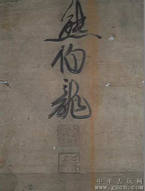 教育部部长陈宝生:把校园建成最阳光、最安全的地方“星空app官方网页”(图1) 星空app官网