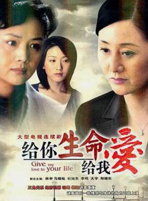 中质协调查五类家电用户满意度:手机最低‘星空官方网站’(图2) 星空app官网