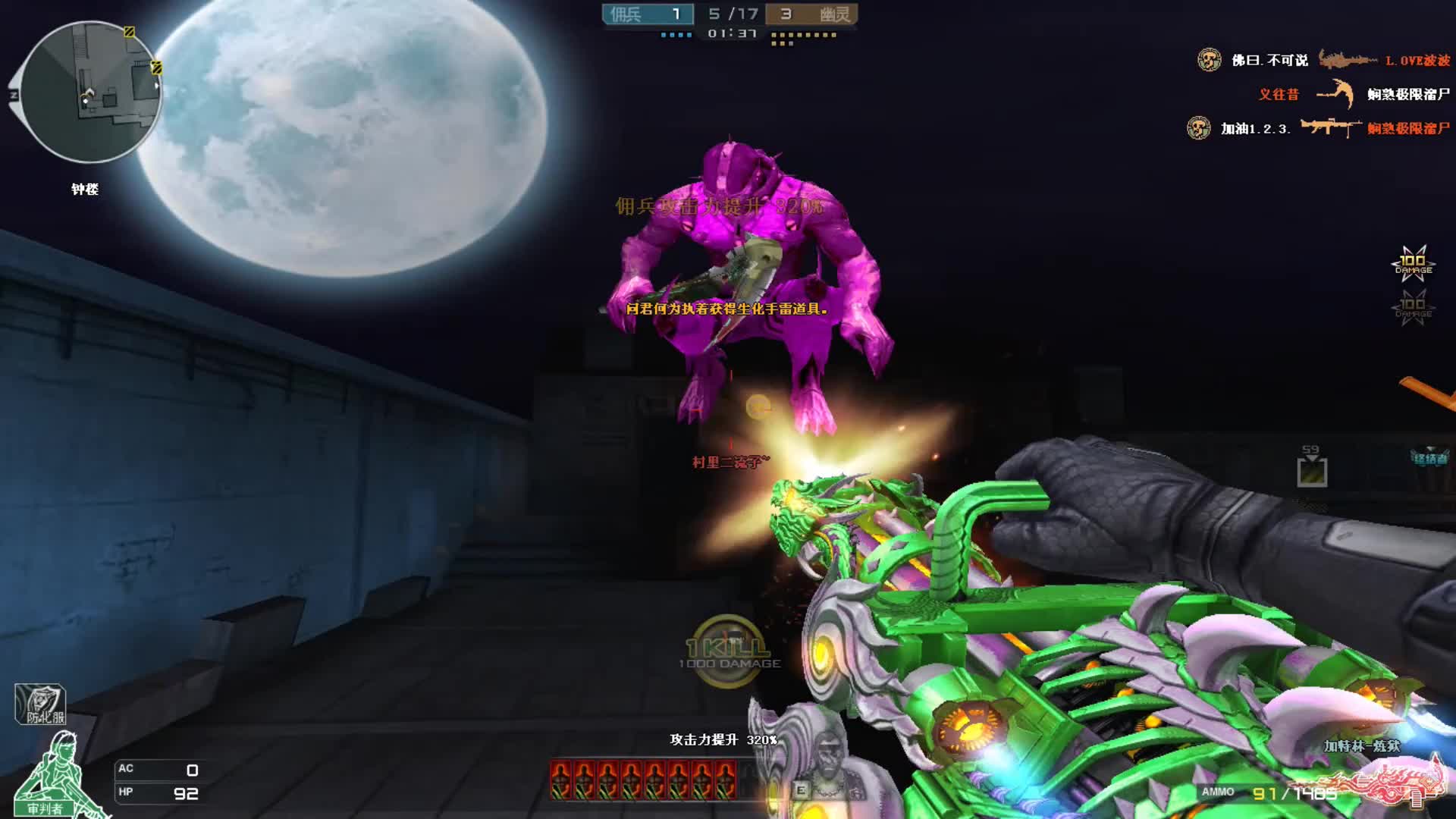 星空官方网站:联合国呼吁全面批准《打击跨国有组织犯罪公约》 有效打击人口贩运(图1) 星空官方网站