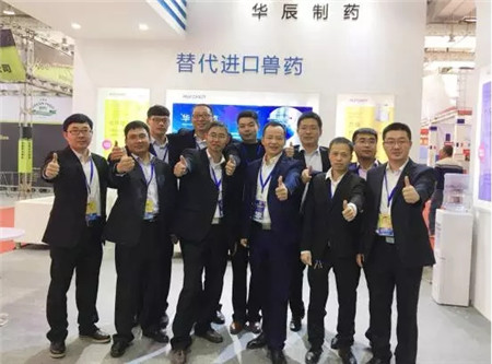 星空官方网站|《Dota2》屠夫至宝“千劫神屠”现已正式推出(图4) 星空app官网