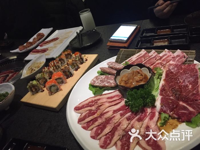 星空app官方网页