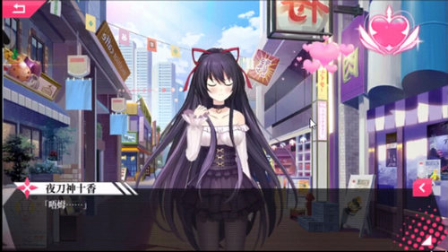 联合国阿富汗援助团强烈谴责绑架并杀害平民援助人员事件‘星空app官方网页’(图3) 星空app官方网页