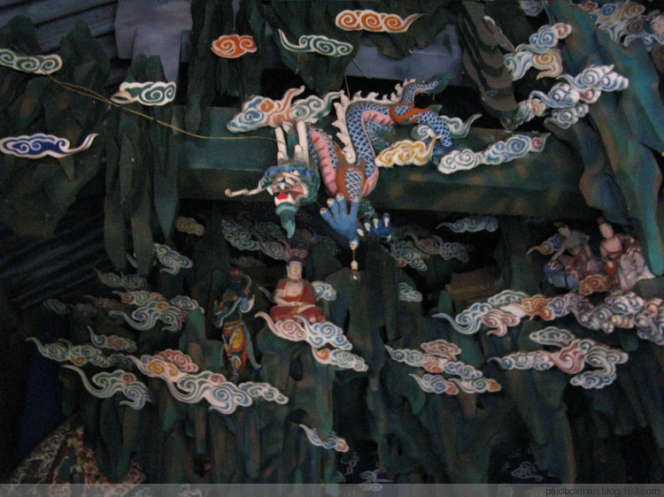 星空app官网|联合国:反对切割女性生殖器的努力正在取得积极进展(图1) 星空app官方网页