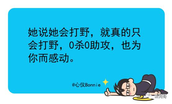 抖音蓝V账号进阶玩法-「账号矩阵」的搭建与应用-星空官方网站(图1) 星空app官网