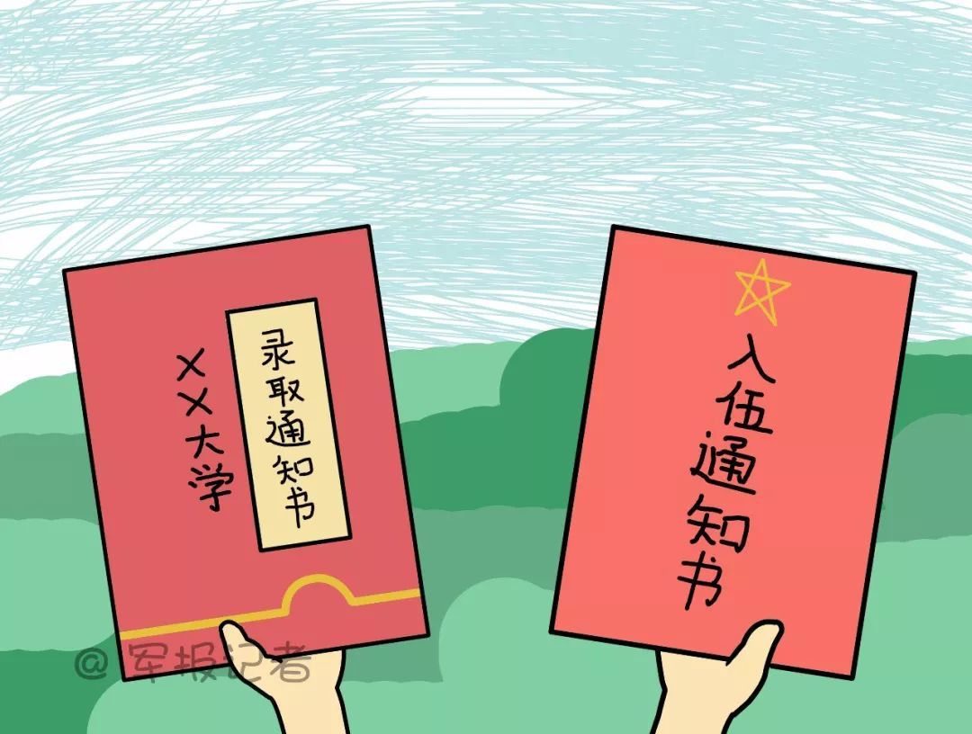 先别想太多 网传《尼尔:自动人形》或有望引进_星空官方网站(图1) 星空官方网站