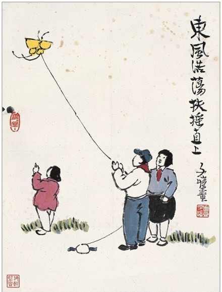 星空app官方网页