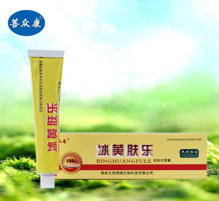 【星空app官网】上万颗卫星包裹全球,“星链”靠谱吗?(图1) 星空app官方网页