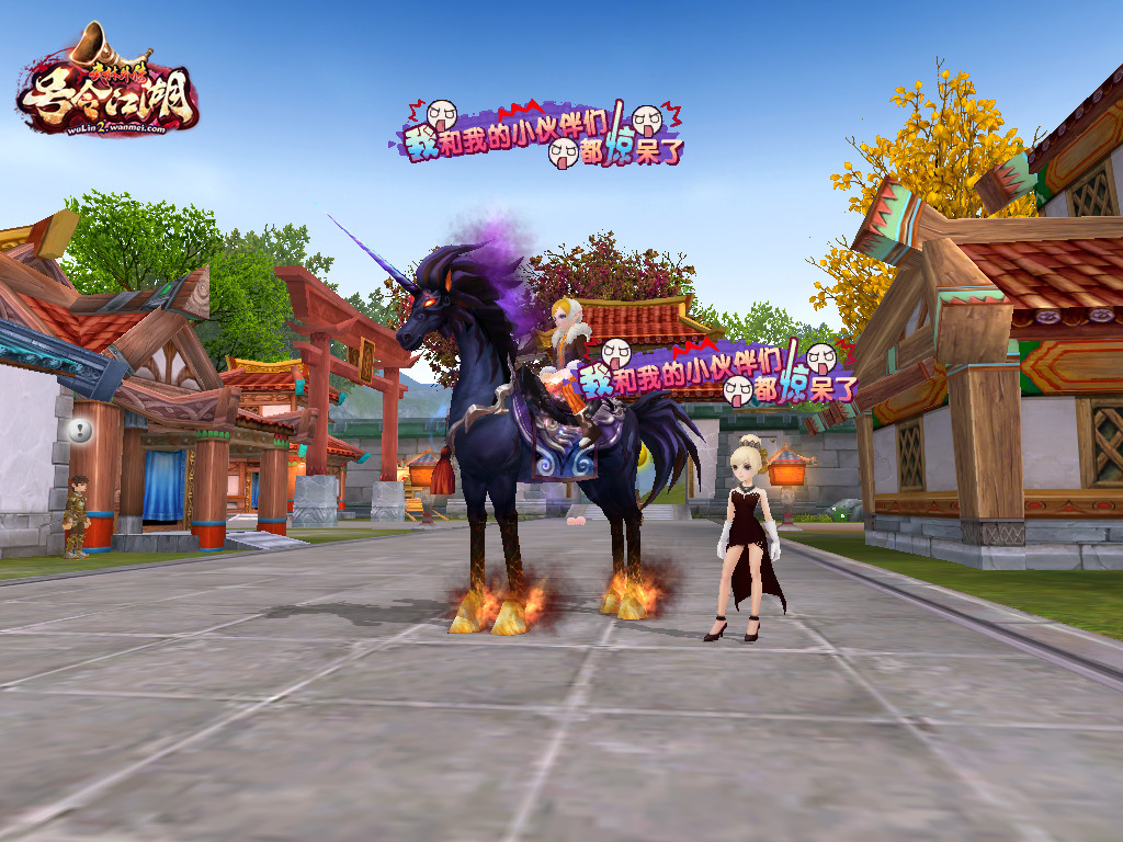 星空app官方网页