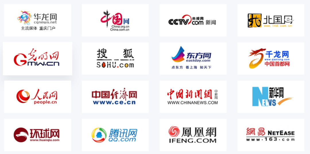 星空app官网|
八方营软文营销(图8)