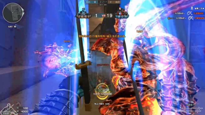 先玩这个解解馋 《最终幻想:莫比乌斯》登陆PC“星空官方网站”(图2) 星空app官网