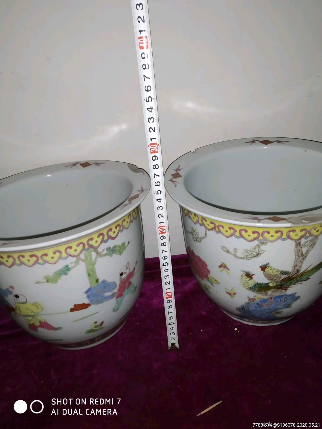 星空app官方网页