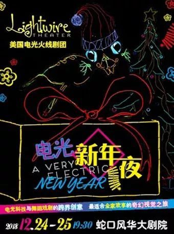 星空app官方网页