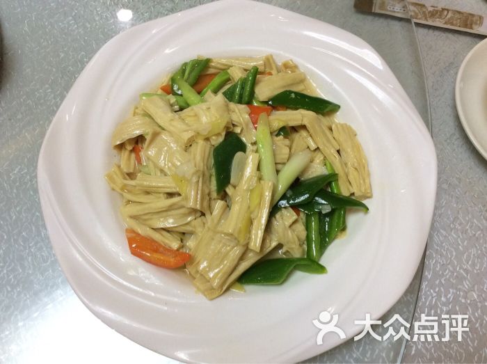 星空官方网站_Steam版《阴阳师》宣布即将免费 独家礼包将下架(图2) 星空官方网站