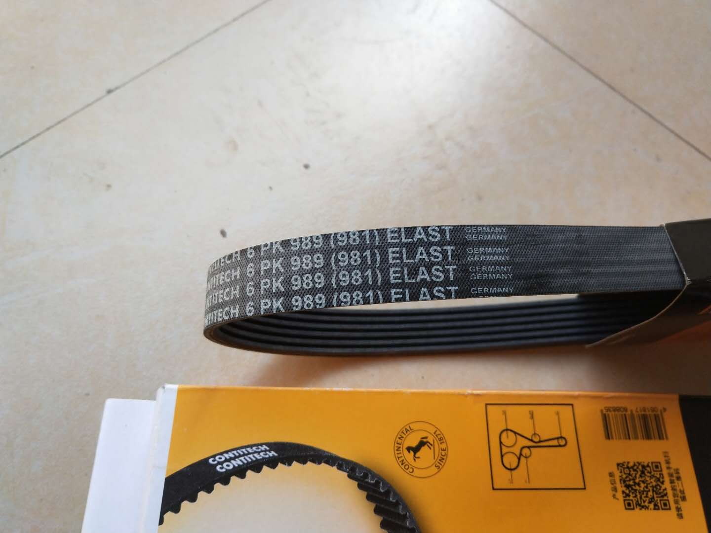 13吨包裹烧成灰 快递在运输途中损坏怎么赔偿?:星空app官方网页(图1) 星空官方网站