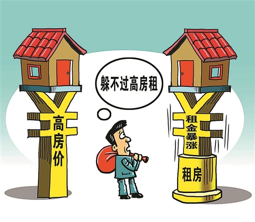 北京:“一日游”真游览不到1小时-星空app官网(图1) 星空app官方网页