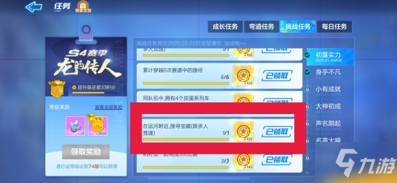 只要SE肯出钱 众大佬愿意重制《尼尔》初代“星空app官网”(图1) 星空app官网