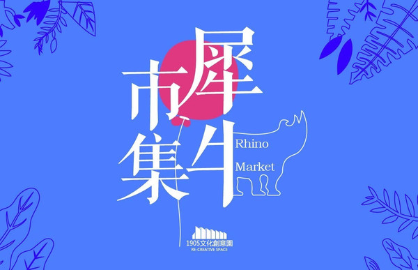 交通事故发生后的解决办法-星空app官方网页(图1) 星空官方网站