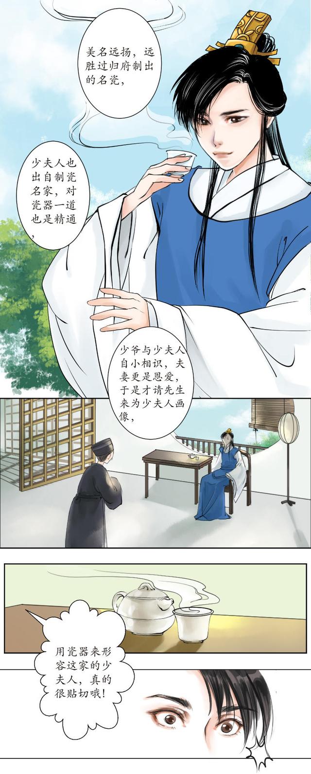 星空app官方网页