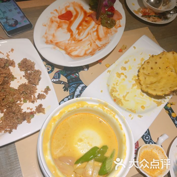 星空app官方网页|学习宝:互联网大数据与教育行业催生的优质产物(图1) 星空app官方网页