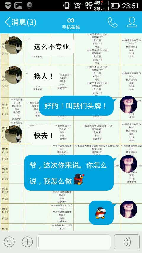 星空官方网站-毒品和犯罪问题办公室报告: 近三分之一的人口贩运受害者是儿童(图2) 星空官方网站