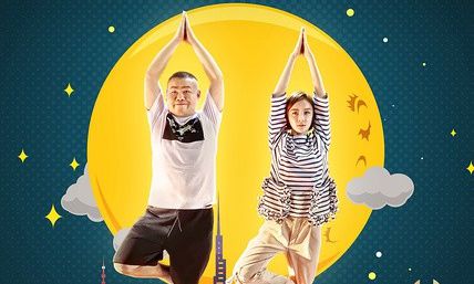 张艺兴成为爱奇艺VIP会员代言人 创新营销、整合资源打造“快乐要尽兴”生活态度-星空app官方网页(图1) 星空app官方网页