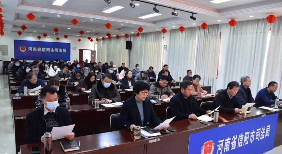 星空app官网-
信阳市司法局举行全市司法行政事情技术大赛(图5) 星空app官网-
信阳市司法局举行全市司法行政事情技术大赛(图5)