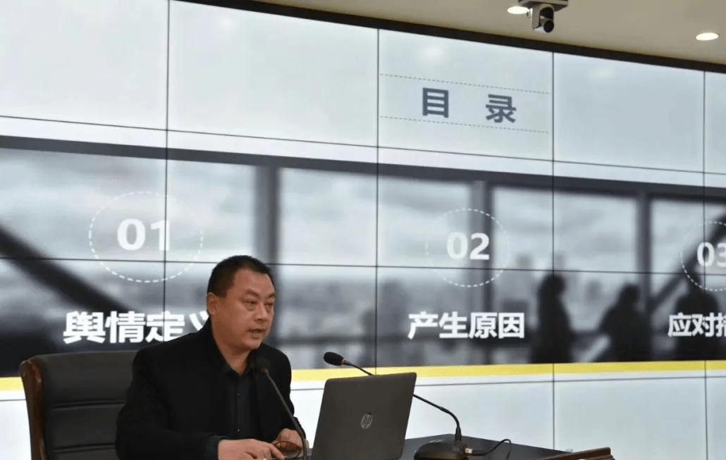 星空app官网-
信阳市司法局举行全市司法行政事情技术大赛(图7) 星空app官网-
信阳市司法局举行全市司法行政事情技术大赛(图7)