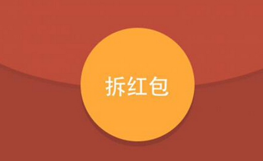 世界上10位最赚钱的旅行博主:星空app官方网页(图2) 星空app官网