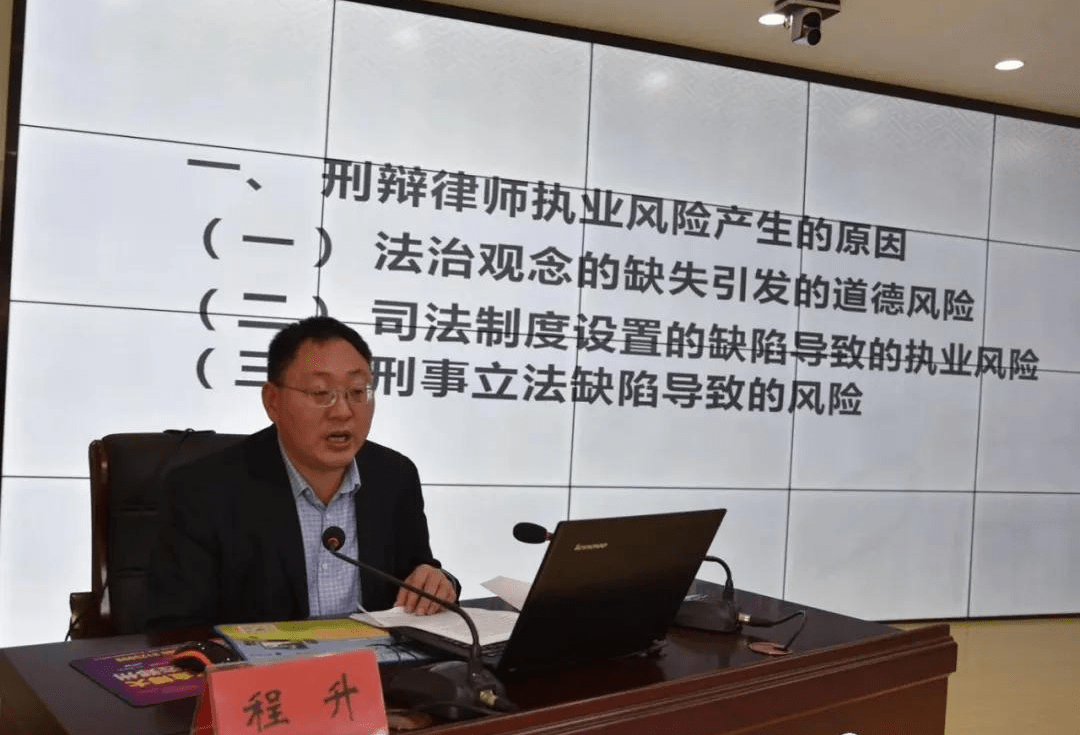 星空app官网-
信阳市司法局举行全市司法行政事情技术大赛(图8) 星空app官网-
信阳市司法局举行全市司法行政事情技术大赛(图8)