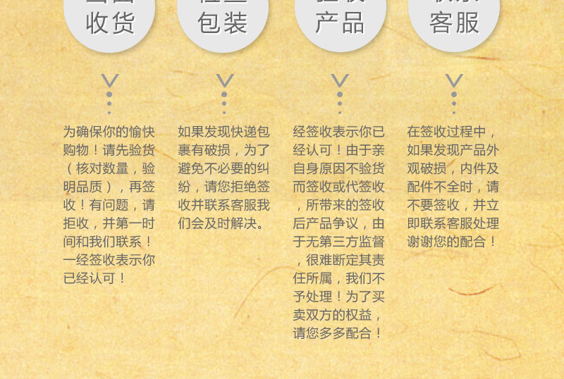 没有铲子骑士通关存档? 解锁码一秒解锁瘟疫骑士【星空app官方网页】(图1) 星空app官方网页