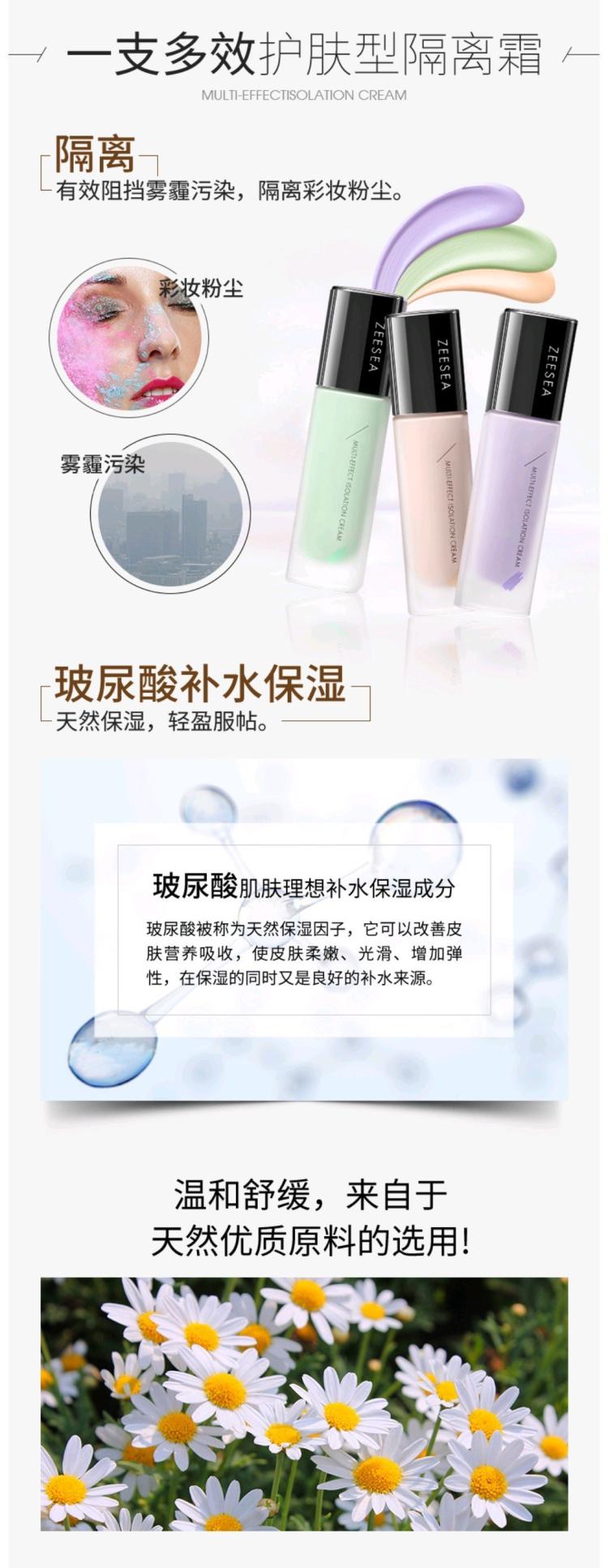 ‘星空app官网’加速推进媒体深度融合生长(图4) 星空官方网站