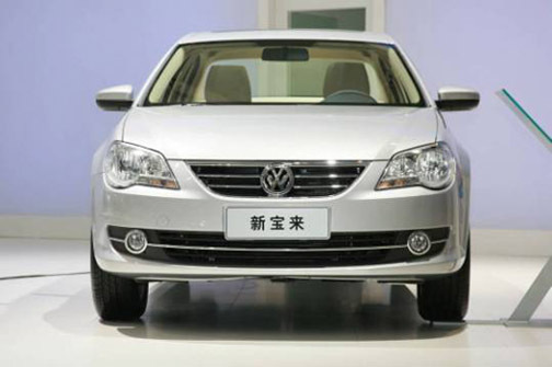 ‘星空app官网’加速推进媒体深度融合生长(图3) 星空app官网